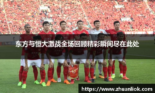 beats365亚洲体育投注