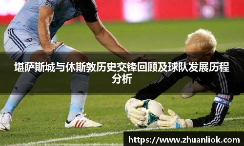 beats365亚洲版官网