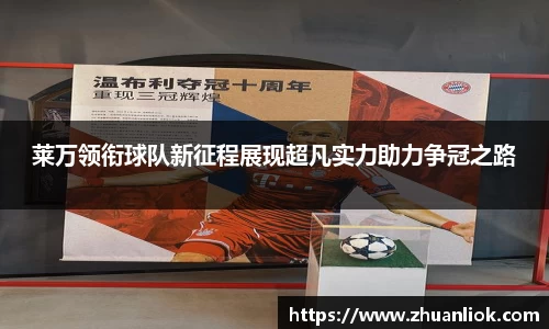 beats365亚洲版官网